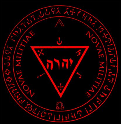 Novae Militiae logo
